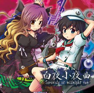 Cover Image