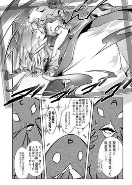 Apple Ruby预览图6.jpg