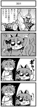CHARM vol.6预览图6.jpg