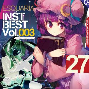 ESQUARIA INST BEST 003封面.jpg