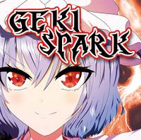 GEKISPARK
