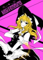 MARISA IS WITCHCRAFTER