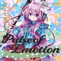 Pulse of Emotion 封面图片