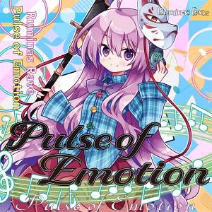 Pulse of Emotion封面.jpg