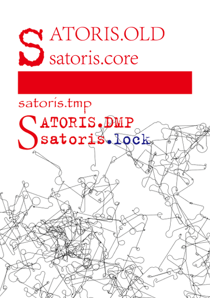 文件:SATORIS.PID封面.png