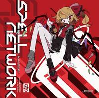 SPELL NETWORK (build 25.0.1)