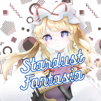 Stardust Fantasia
