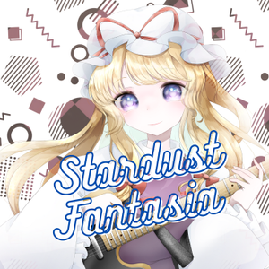 Stardust Fantasia封面.png
