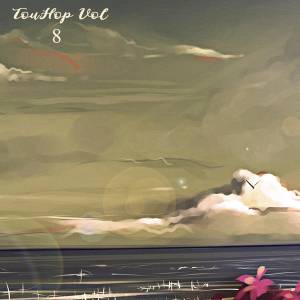 Tou-Hop Vol 8封面.jpg