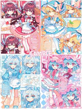 Touhou Maidrop2预览图1.jpg