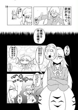 こころもよう预览图5.jpg