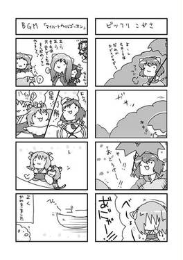 こねこねこまち预览图7.jpg