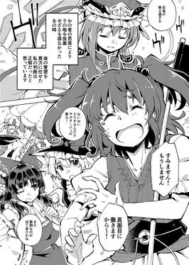 ダイスゲーム -完全版-预览图2.jpg