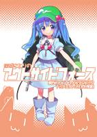 河城にとりのアウトサイドフォース