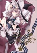 魔理沙受けカップリング合同誌 Dear my Witch!