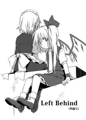 Left Behind（準備号）封面.jpg