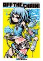 OFF THE CHAIN! -PROJECT.C.K. TOUHOU ART WORKS- 封面图片