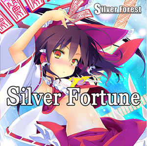 Silver Fortune封面.png