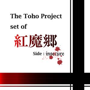 The Toho Project set of 紅魔郷 Side：insecure封面.jpg