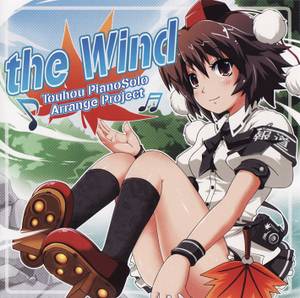 the Wind封面.jpg