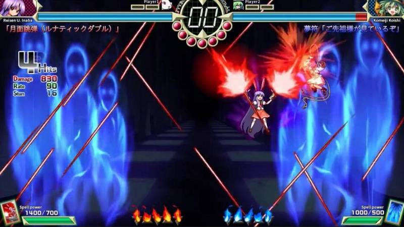 文件:「月面跳弹(Lunatic Double)」（深秘录）.jpg