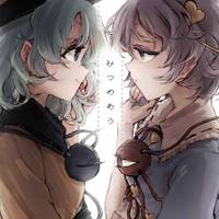みつめあう