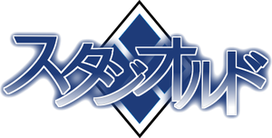 スタジオルドbanner.png