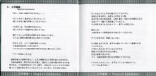10-11页