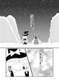 2025年10月24日 (五) 21:24版本的缩略图