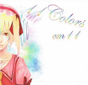 11 Colors封面.jpg