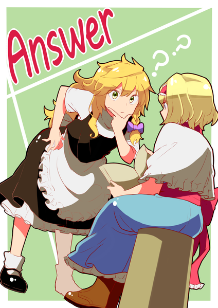 文件:Answer（398）封面.png