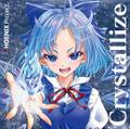 Crystallize 封面图片
