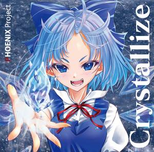 Crystallize（PHOENIX Project）封面.jpg