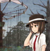 Dear Illusion