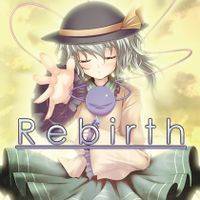 Rebirth（Karkan）