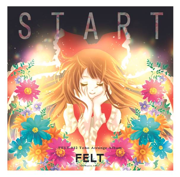 文件:START（FELT）封面.jpg
