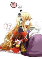 ぴこ巫女霊夢さん11