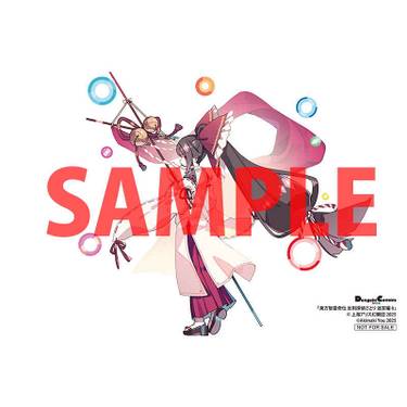 东方智灵奇传 迷宫篇 第6卷 虎之穴 特典.jpg