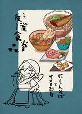封面图片