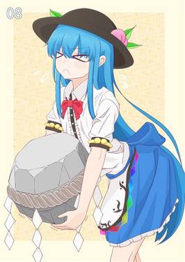 天子がてんこもり！预览图2.jpg