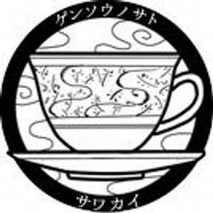 幻想之乡茶话会LOGO.jpg