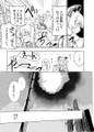 2025年1月7日 (二) 13:55版本的缩略图
