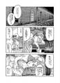 2025年4月14日 (一) 12:02版本的缩略图