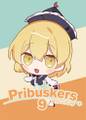 Pribuskers 9 封面图片