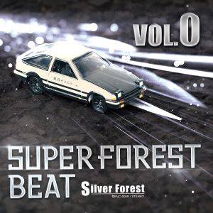 Super Forest Beat VOL.0封面.jpg