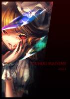 TOUHOU MATOME 2023