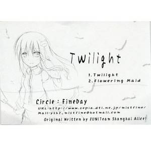 Twilight（FineDay）封面.jpg