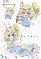 どろーいんぐ!