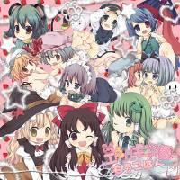 エネルギー冷麺　もうこはんっ！