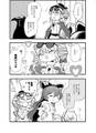 2025年1月5日 (日) 14:05版本的缩略图